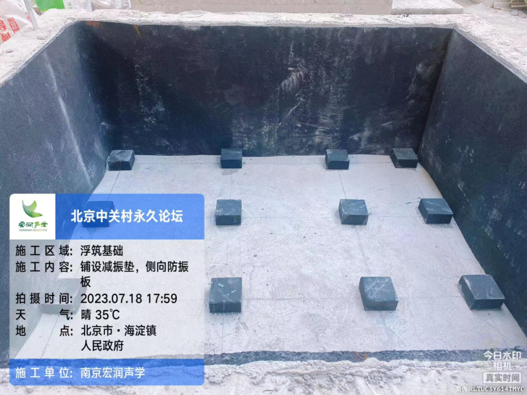 宏潤(rùn)聲學(xué)助力首都“科技會(huì)客廳” 打造中關(guān)村論壇永久會(huì)址主會(huì)場(chǎng)一流室內(nèi)會(huì)議聲環(huán)境
